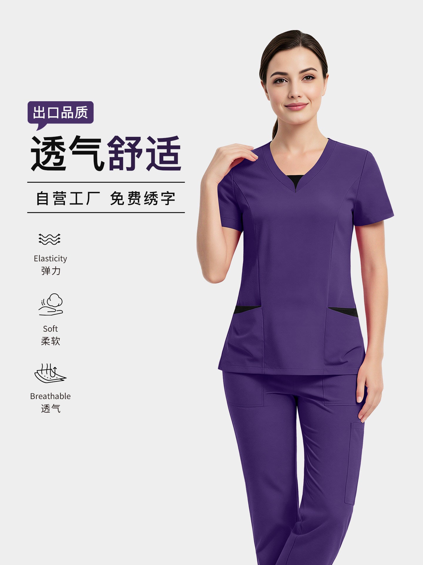 New V-neck short-sleeve doctor surgical gown, hand-washing gown, breathable and comfortable nurse suit, hospital work wear split set