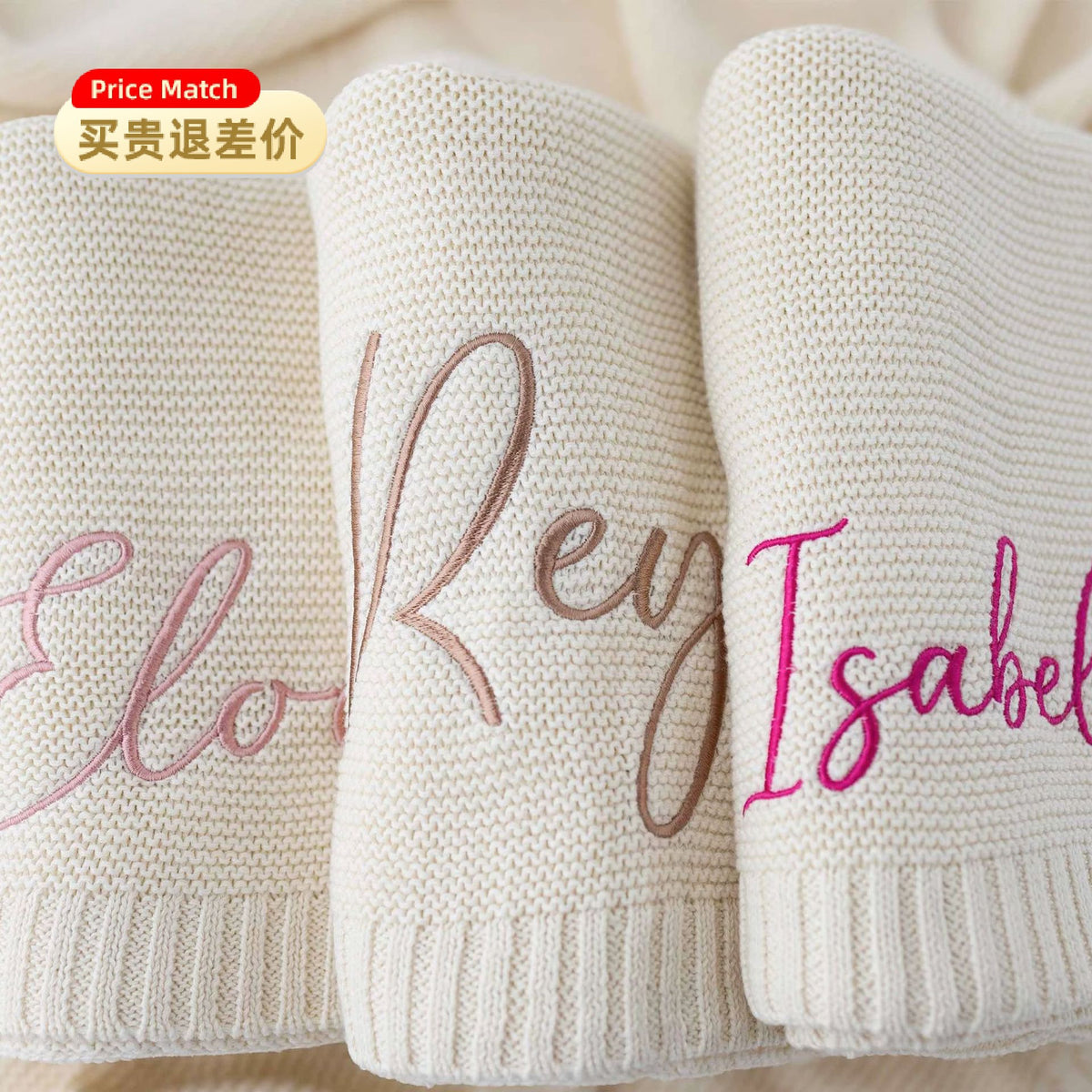 Three cream knit baby blankets embroidered with Elo, Rey and Isabel