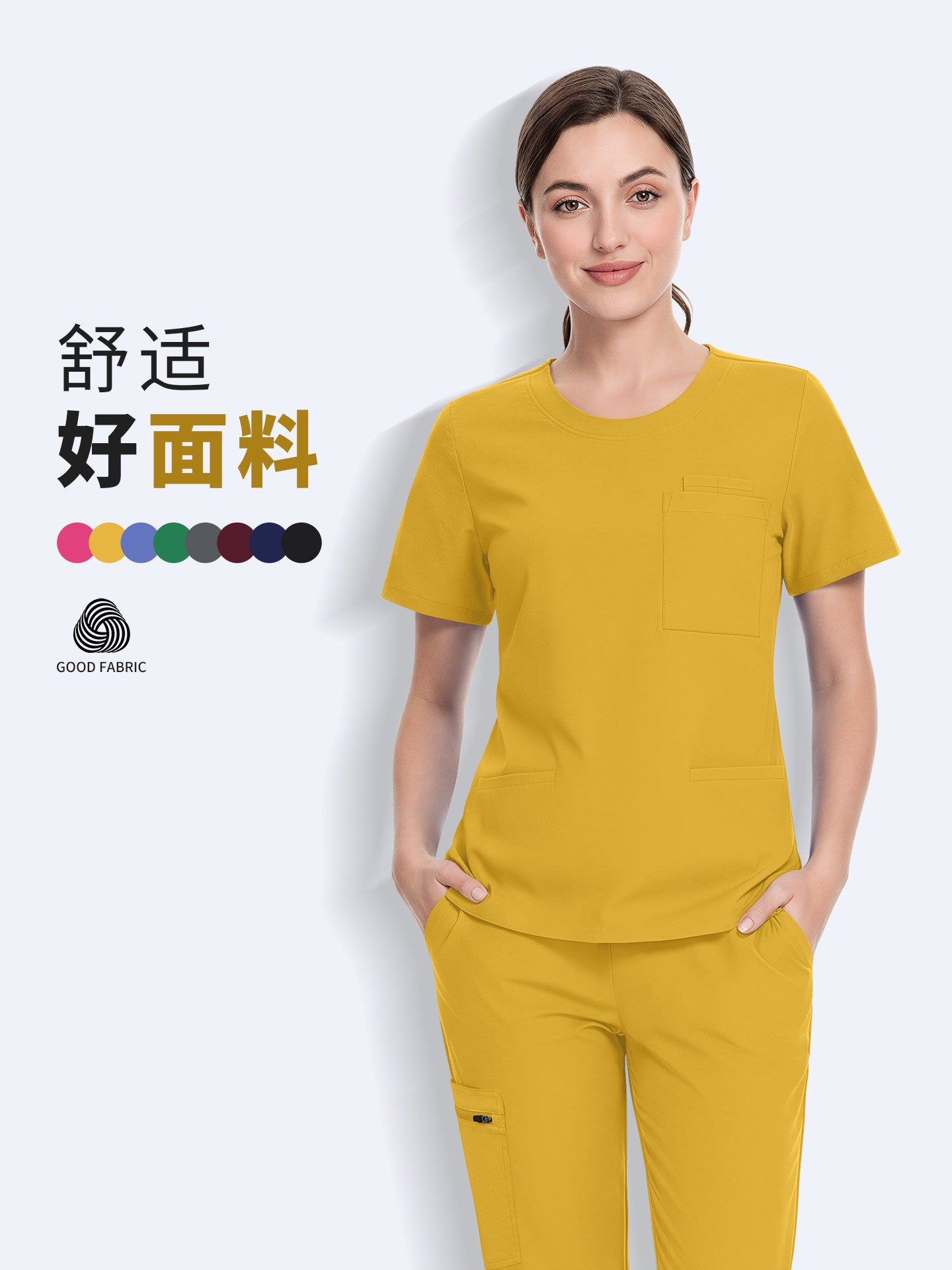 New hand wash garments, comfortable stretch short-sleeve hospital surgical gowns, female medical workwear, solid color nurse uniforms for summer