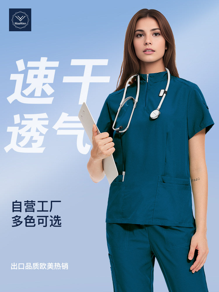 Temperament style stand-up collar hand washing clothes Hospital doctors and nurses beauty salon nurse uniforms work clothes solid color surgical clothes are quick-drying