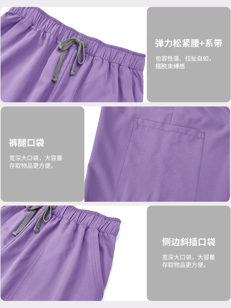 Hand washing clothes for men and women, lightweight, comfortable, breathable, casual V-neck doctor and nurse overalls, multi-color and layerable