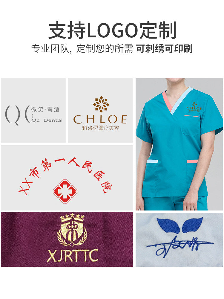 Designer color-block design V-neck doctor and nurse uniforms, dental and dental work uniforms, custom logo uniforms for women